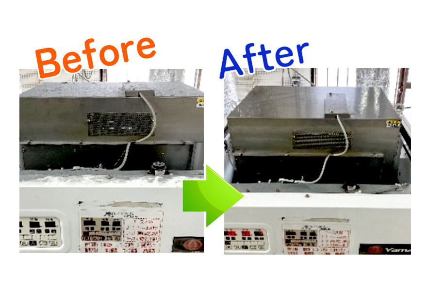 ガス乾燥機ガスバーナー分解清掃ビフォーアフター